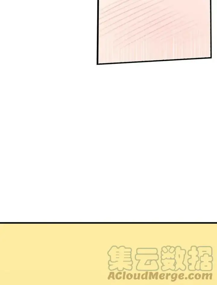 《恶女保命计划》92.破防图22