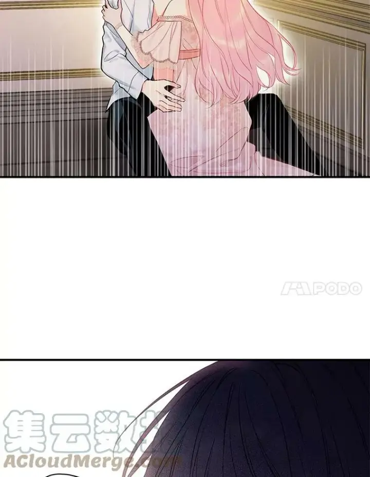 漫画《恶女保命计划》98.重新振作第7张图