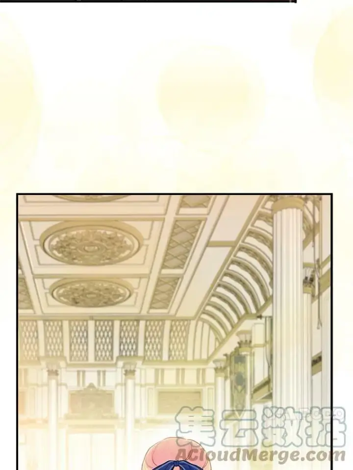 漫画《恶女保命计划》98.重新振作第73张图
