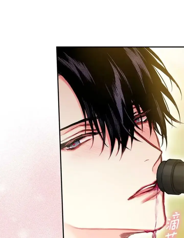 漫画《恶女保命计划》100.诱惑第59张图