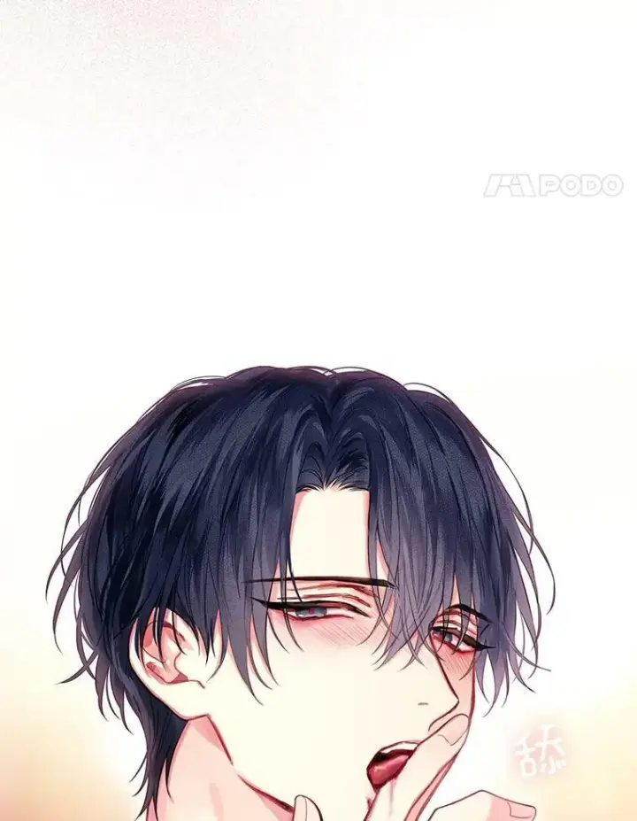 漫画《恶女保命计划》100.诱惑第62张图