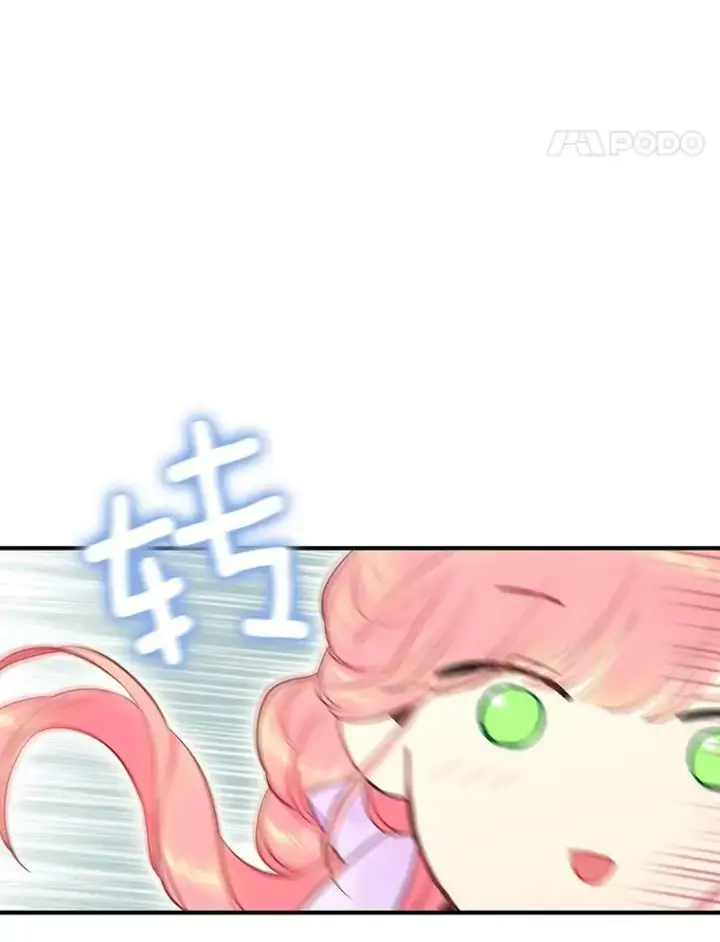 漫画《恶女保命计划》101.庆祝宴第21张图
