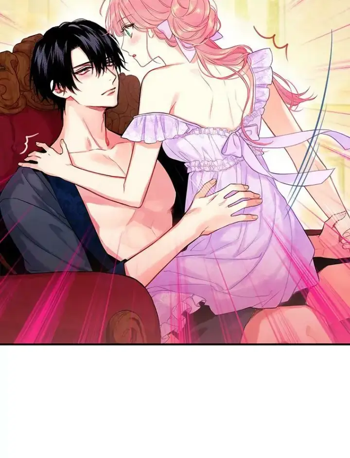 漫画《恶女保命计划》101.庆祝宴第23张图