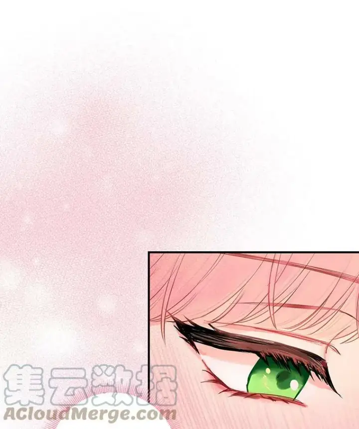 漫画《恶女保命计划》101.庆祝宴第28张图