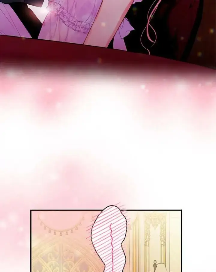 漫画《恶女保命计划》101.庆祝宴第5张图