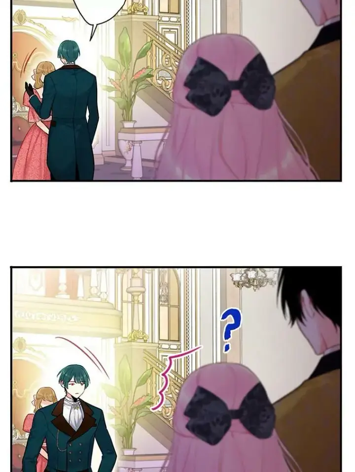 漫画《恶女保命计划》101.庆祝宴第66张图