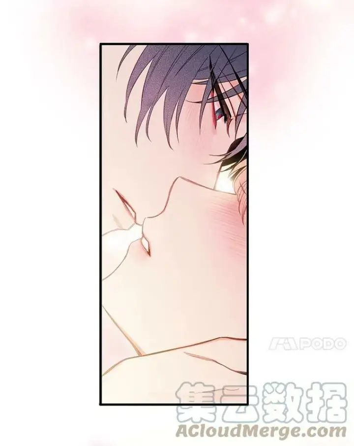 漫画《恶女保命计划》101.庆祝宴第7张图
