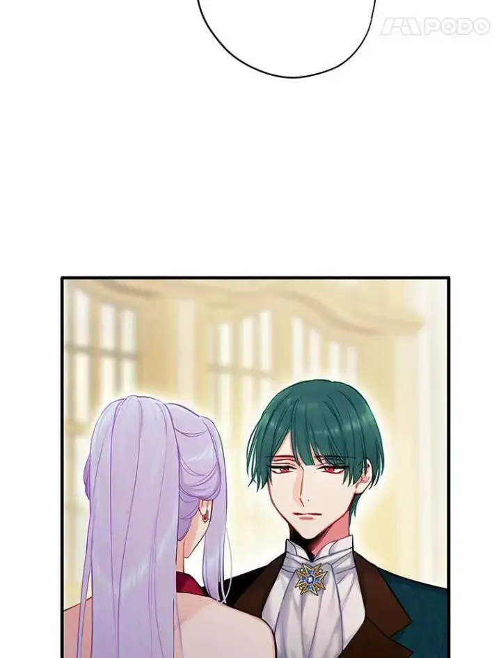 漫画《恶女保命计划》101.庆祝宴第75张图