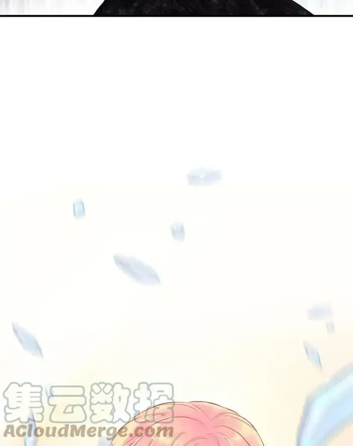 漫画《恶女保命计划》103.阻止第61张图