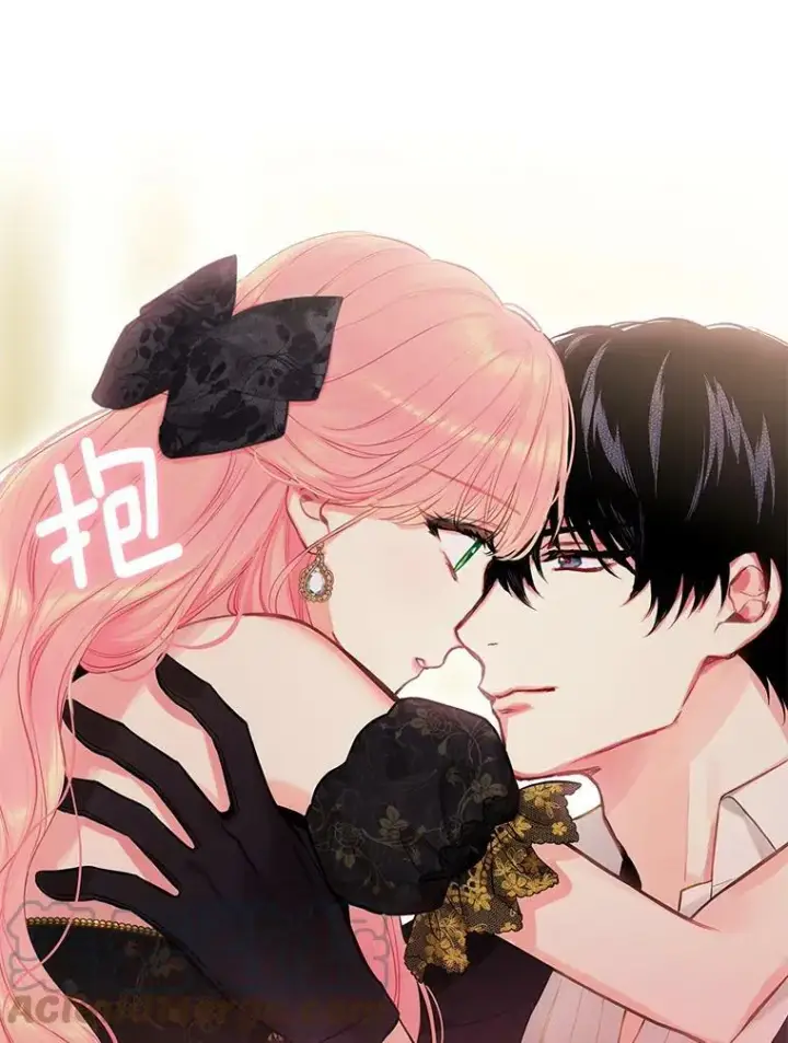 漫画《恶女保命计划》104.跟踪狂第16张图