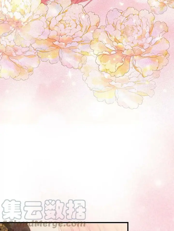 漫画《恶女保命计划》104.跟踪狂第19张图