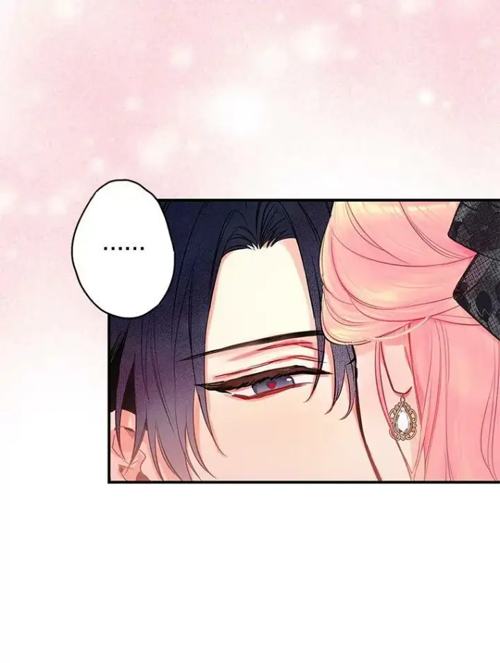 漫画《恶女保命计划》104.跟踪狂第21张图