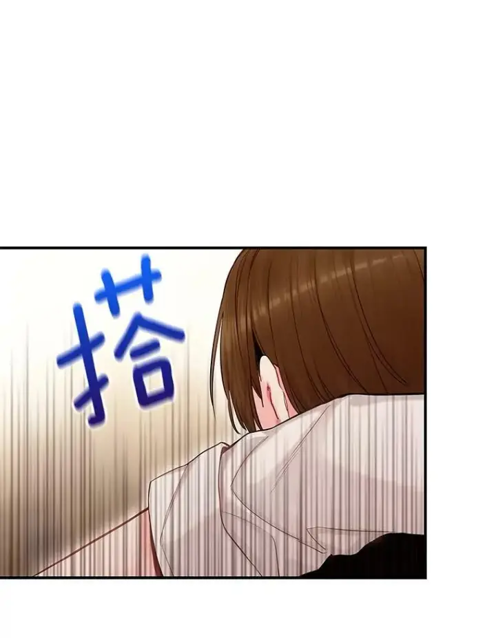 漫画《恶女保命计划》105.拍卖会第51张图