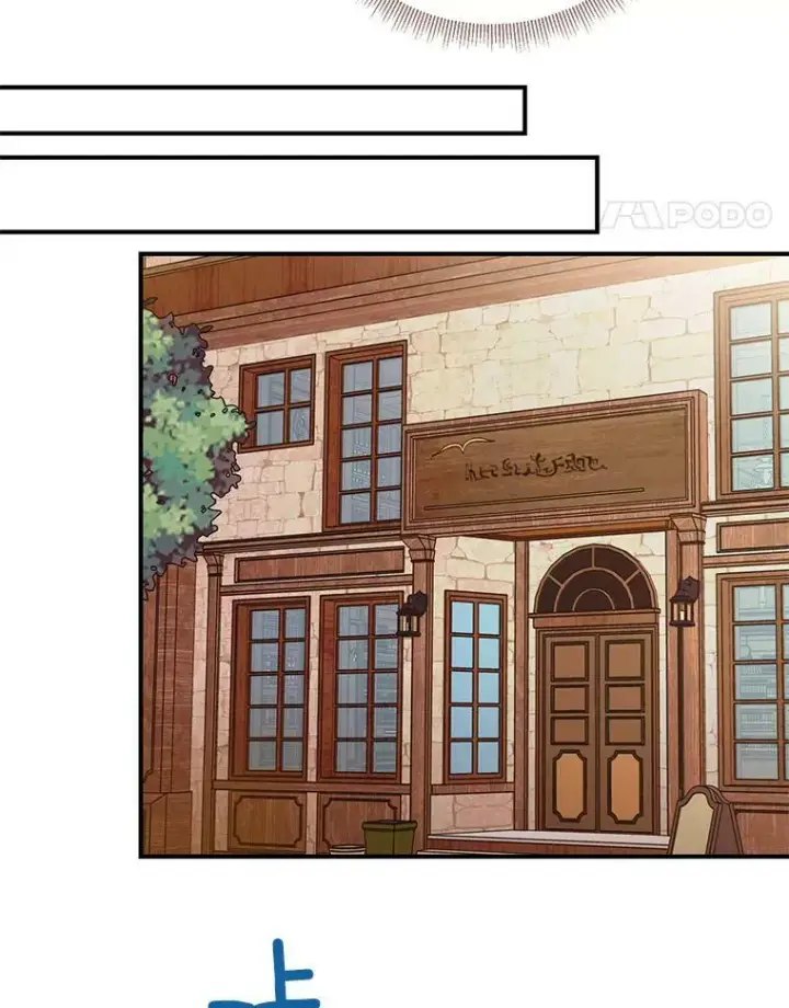 漫画《恶女保命计划》106.欠下巨债第21张图