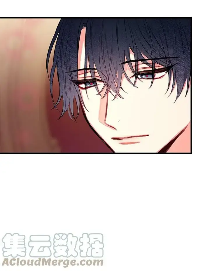 漫画《恶女保命计划》106.欠下巨债第37张图