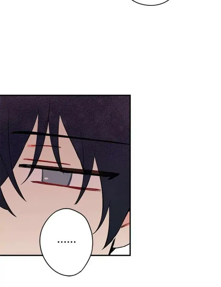 漫画《恶女保命计划》106.欠下巨债第44张图
