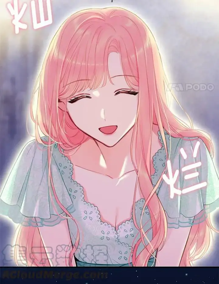 漫画《恶女保命计划》106.欠下巨债第82张图