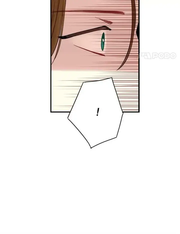 漫画《恶女保命计划》107.狩猎大会第14张图