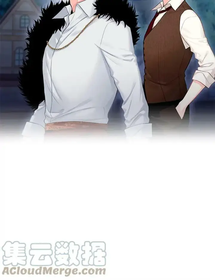漫画《恶女保命计划》107.狩猎大会第28张图
