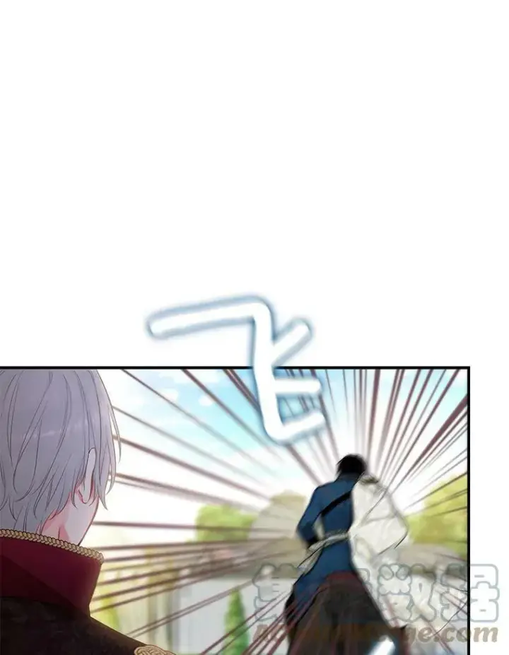 漫画《恶女保命计划》107.狩猎大会第46张图