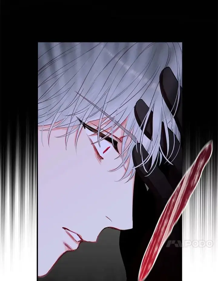 漫画《恶女保命计划》108.毒箭第20张图