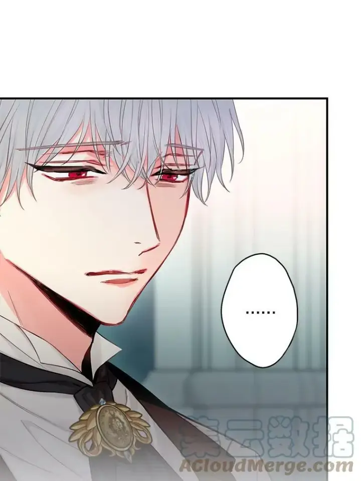 漫画《恶女保命计划》110.威逼利诱第73张图