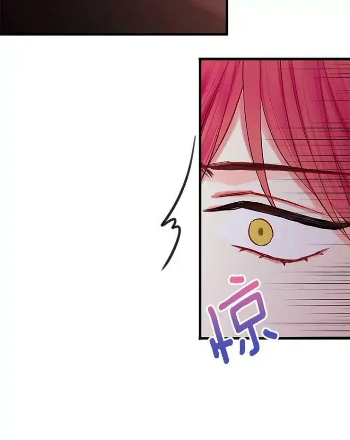 漫画《恶女保命计划》112.携证人归来第59张图