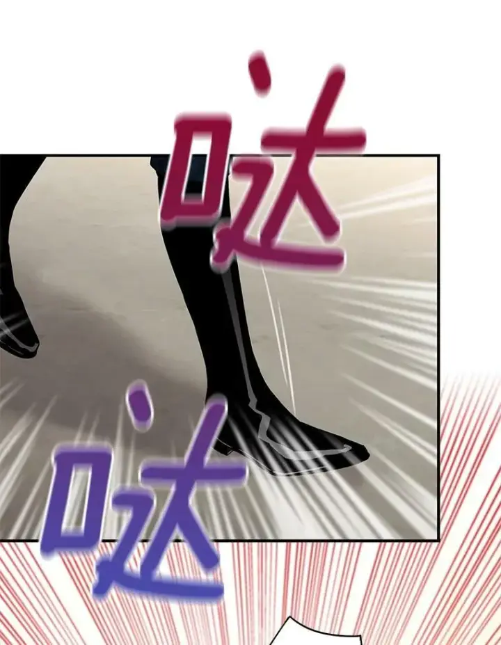 漫画《恶女保命计划》113.牺牲第3张图