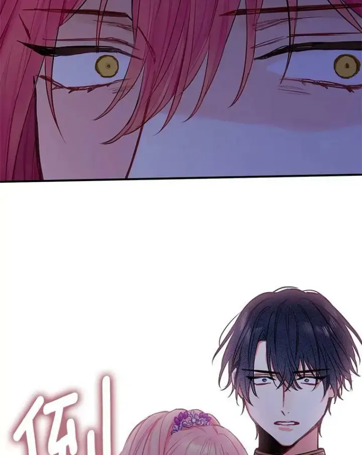 漫画《恶女保命计划》113.牺牲第33张图