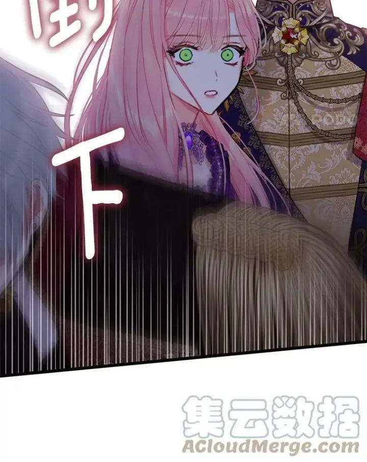 漫画《恶女保命计划》113.牺牲第34张图