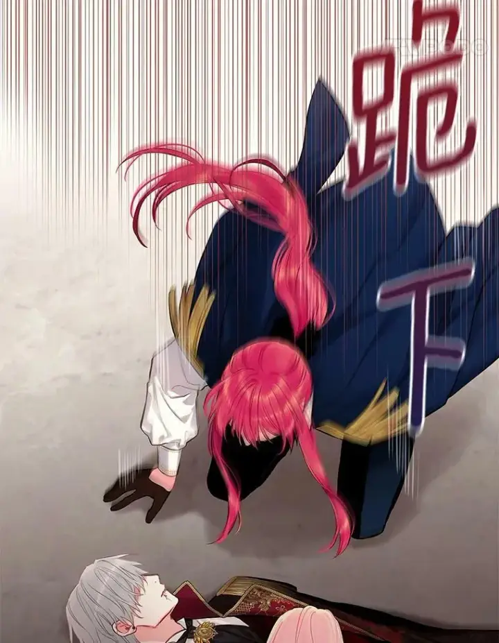 漫画《恶女保命计划》113.牺牲第51张图