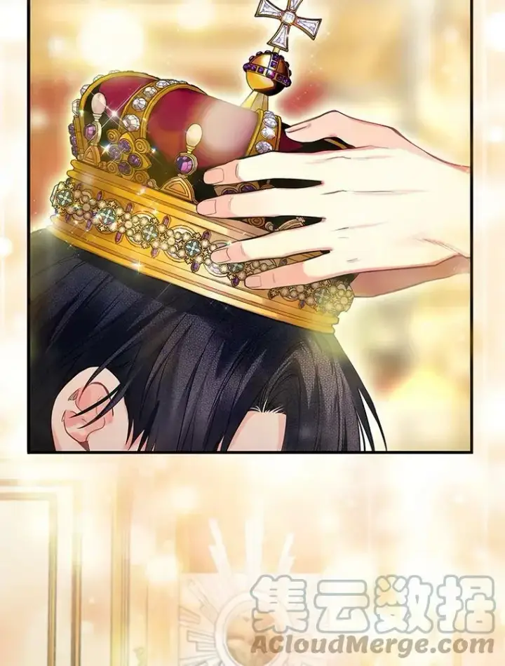漫画《恶女保命计划》114.完美的结局第33张图