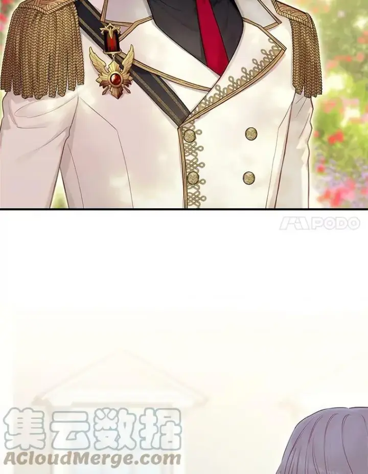 漫画《恶女保命计划》外传3.难亲近的公主第31张图