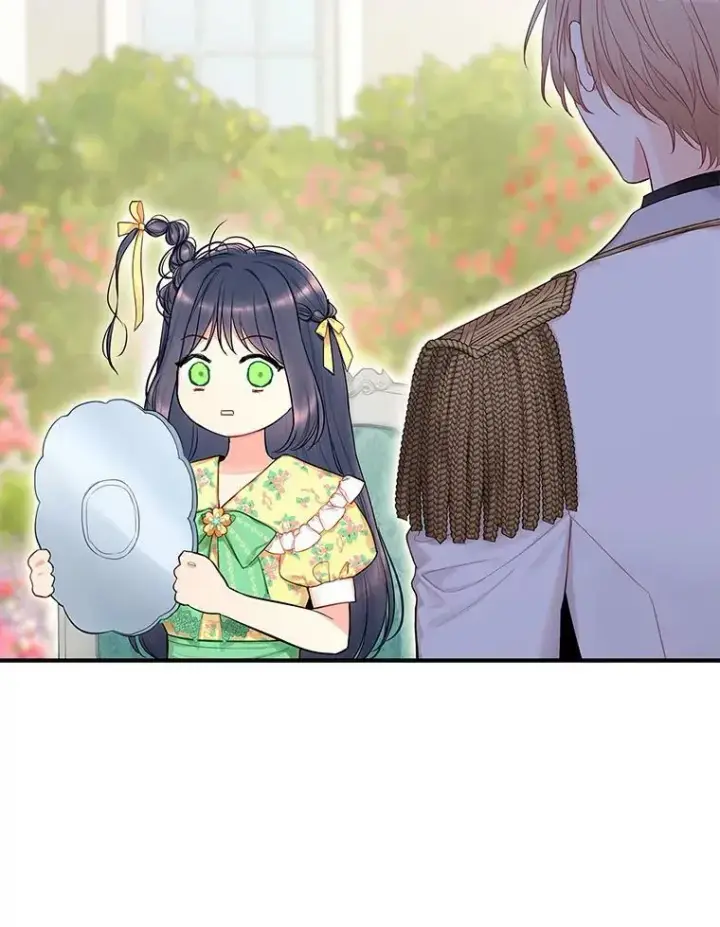 漫画《恶女保命计划》外传3.难亲近的公主第32张图