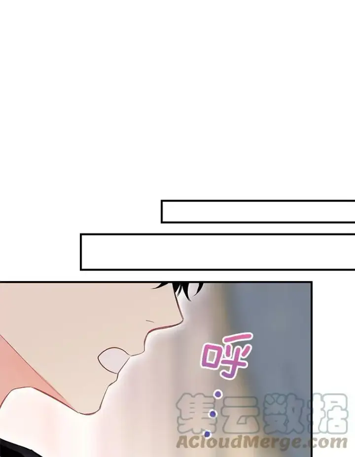 漫画《恶女保命计划》外传3.难亲近的公主第55张图