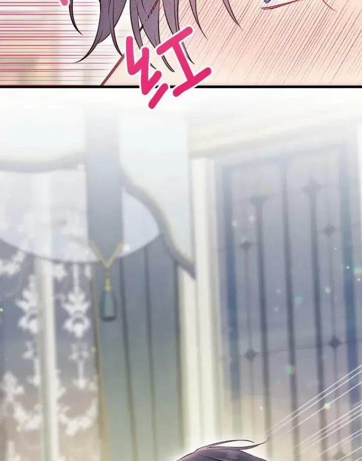 漫画《恶女保命计划》外传3.难亲近的公主第66张图
