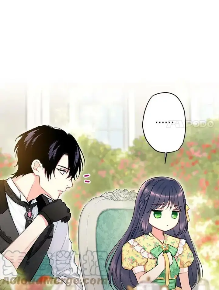 漫画《恶女保命计划》外传3.难亲近的公主第7张图