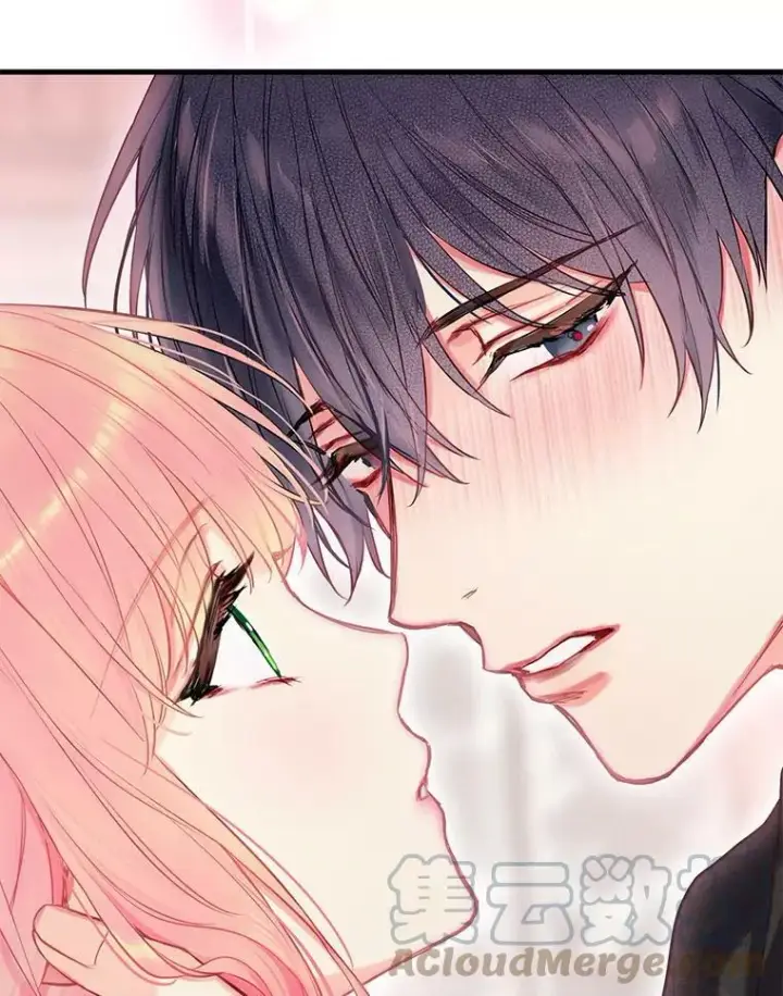 漫画《恶女保命计划》外传3.难亲近的公主第70张图