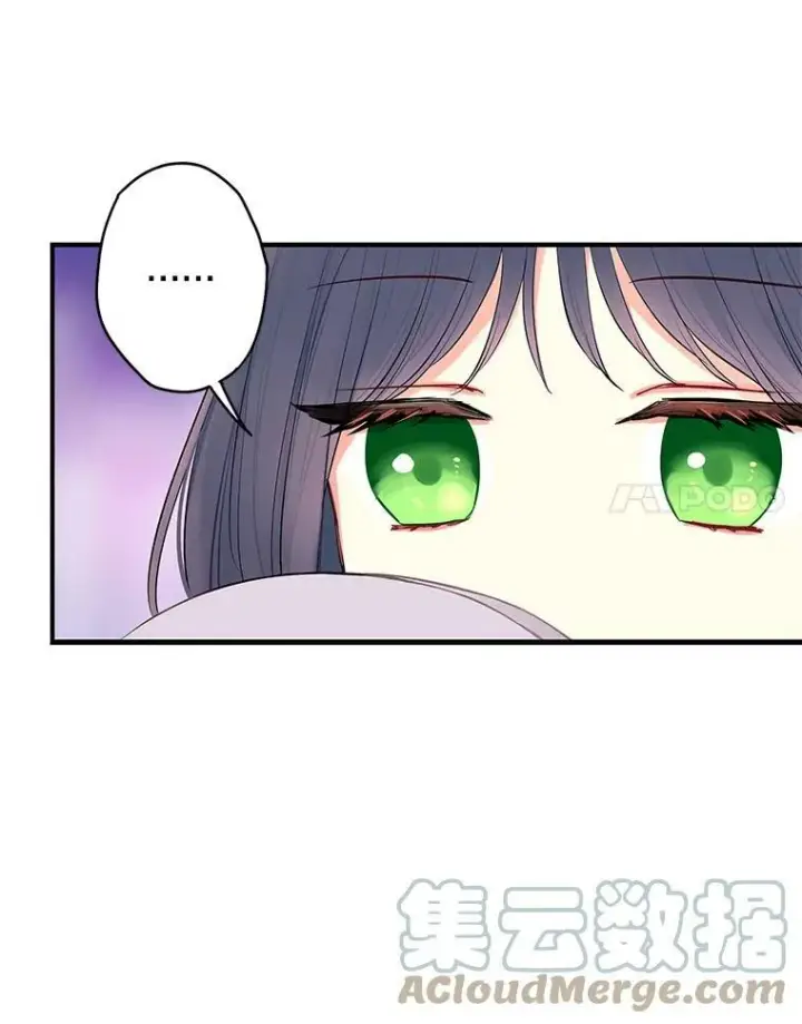 漫画《恶女保命计划》外传4.圆满（完结）第64张图