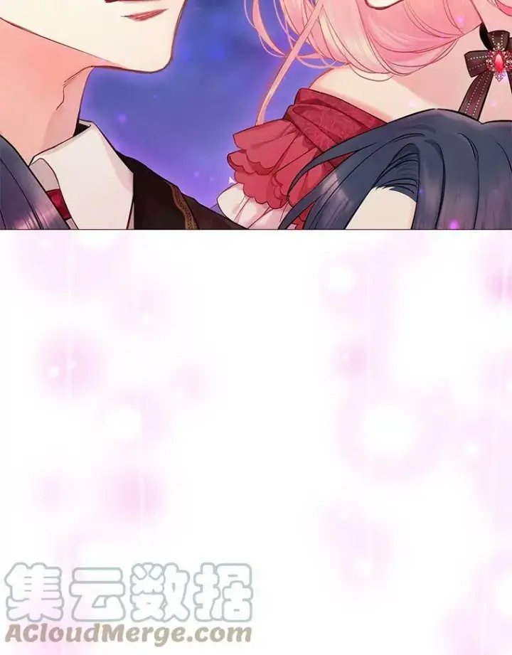 漫画《恶女保命计划》外传4.圆满（完结）第79张图