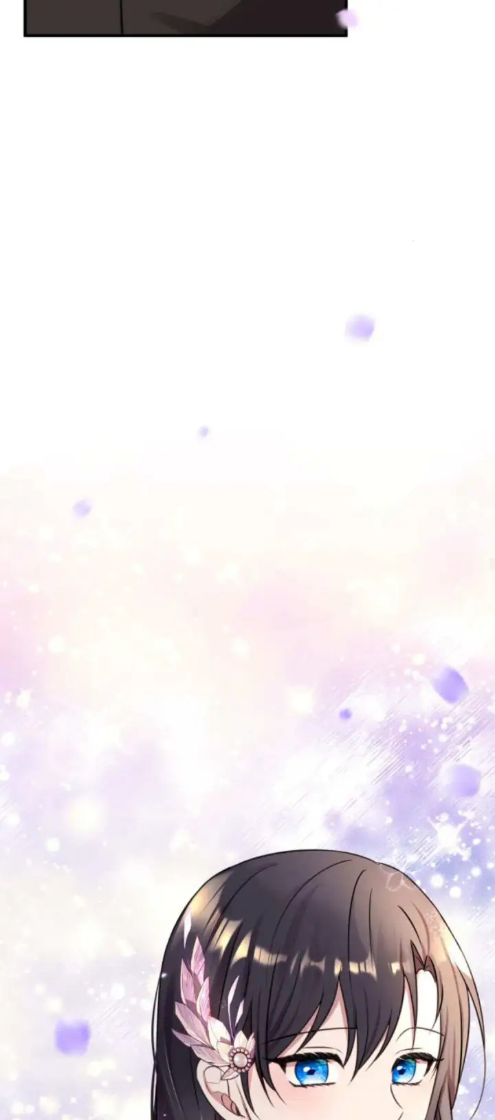 《恶女只想安静地生活！》第05话图53