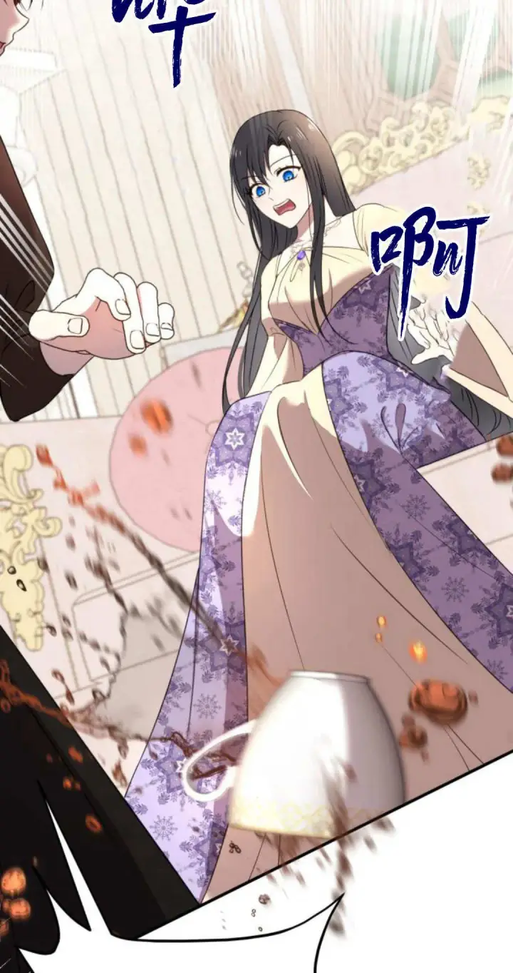 《恶女只想安静地生活！》第06话图68