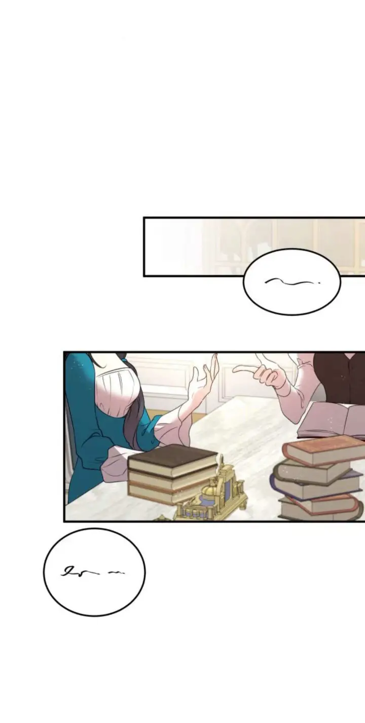 漫画《恶女只想安静地生活！》第11话第41张图