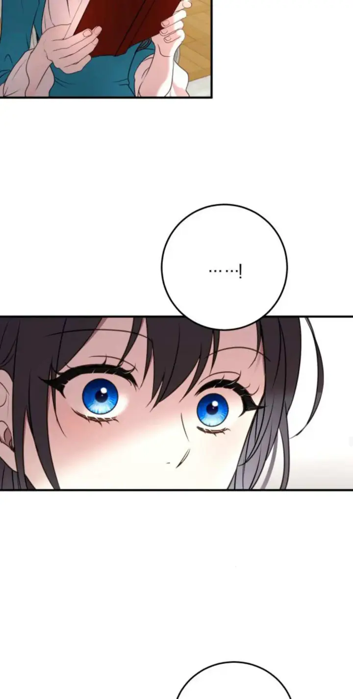 漫画《恶女只想安静地生活！》第11话第46张图