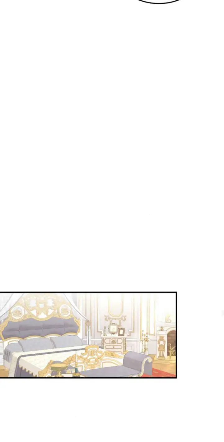 漫画《恶女只想安静地生活！》第13话第74张图