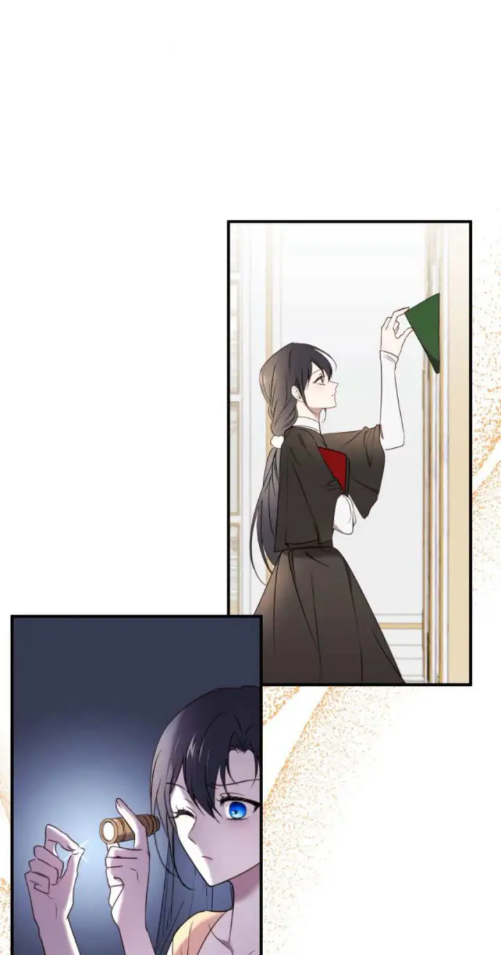 漫画《恶女只想安静地生活！》第16话第14张图