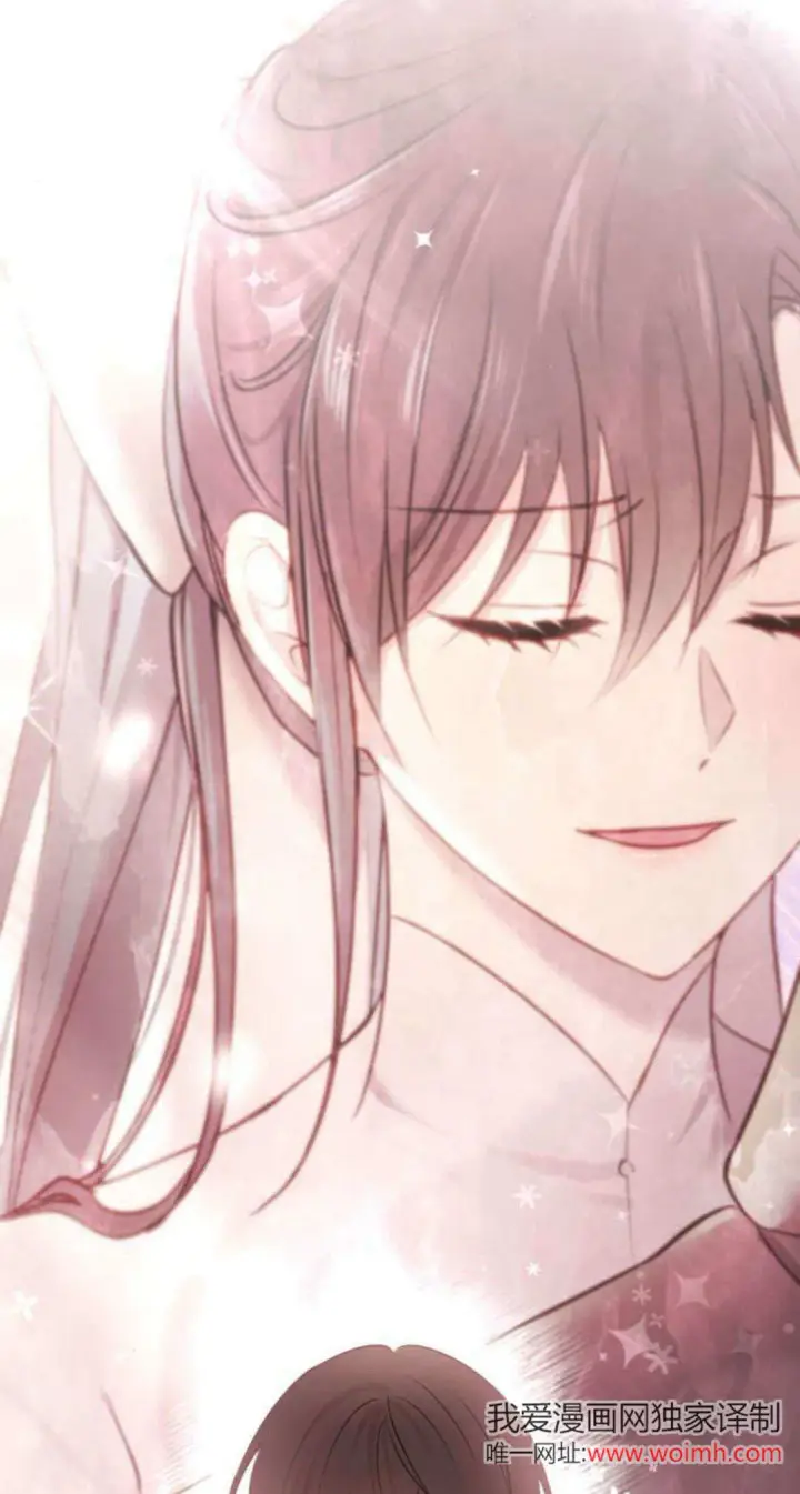 漫画《恶女只想安静地生活！》第19话第48张图