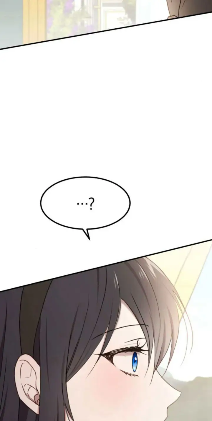 漫画《恶女只想安静地生活！》第25话第9张图