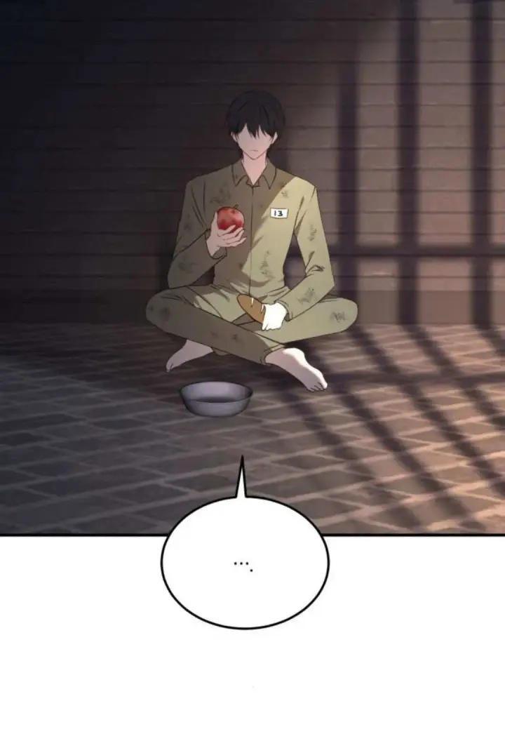 《恶女只想安静地生活！》第47话图11