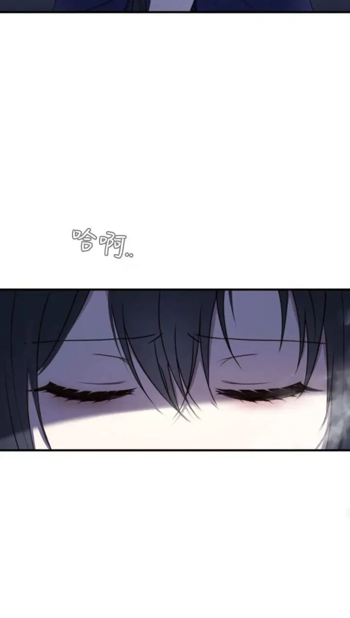 《恶女只想安静地生活！》第48话图45